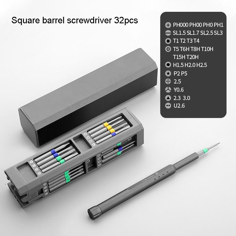 Precision Screwdriver Set