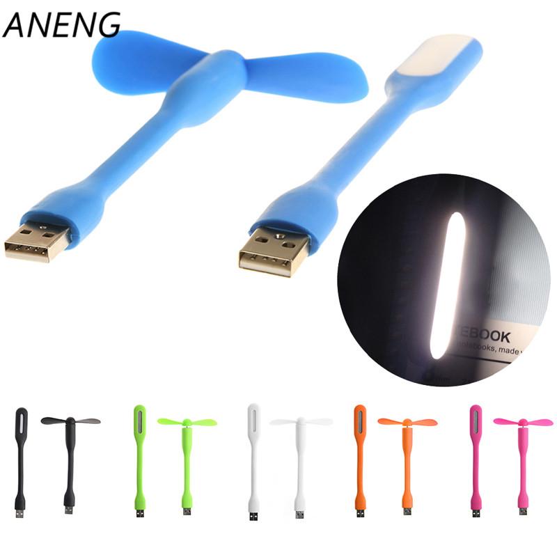 USB Mini Fan and LED Light - Bundle